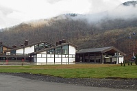 Горноклиматический Курорт «Альпика-Сервис»